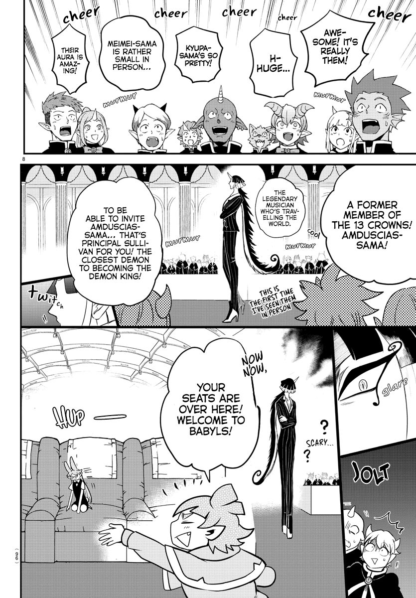 Welcome to Demon School! Iruma-kun, Chapter 163 image 07
